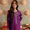 ALHAMDULILAH BATIK 2pc Wedding Summer Collection